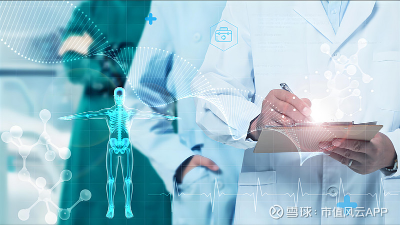 AI将成为医疗资源普惠的强大推力（新媒视点） --健康·生活--人民网