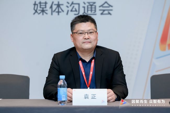 华为的伙伴们:从叉车到AI医疗他们如何与科技巨头“共舞”?(图1)