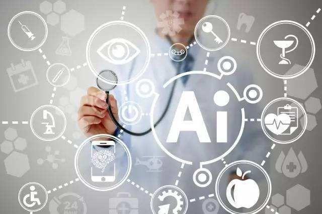 AI医疗革命：从精准诊疗到普惠未来—2025年医疗领域的颠覆性突破