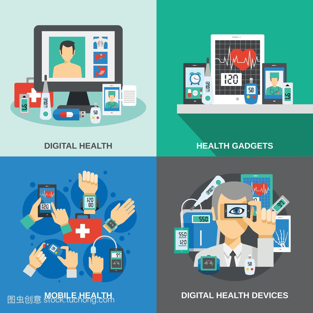 概念动态怡 亚 通新增“智能医疗”概念