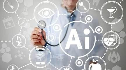 AI 医疗重塑医疗价值链