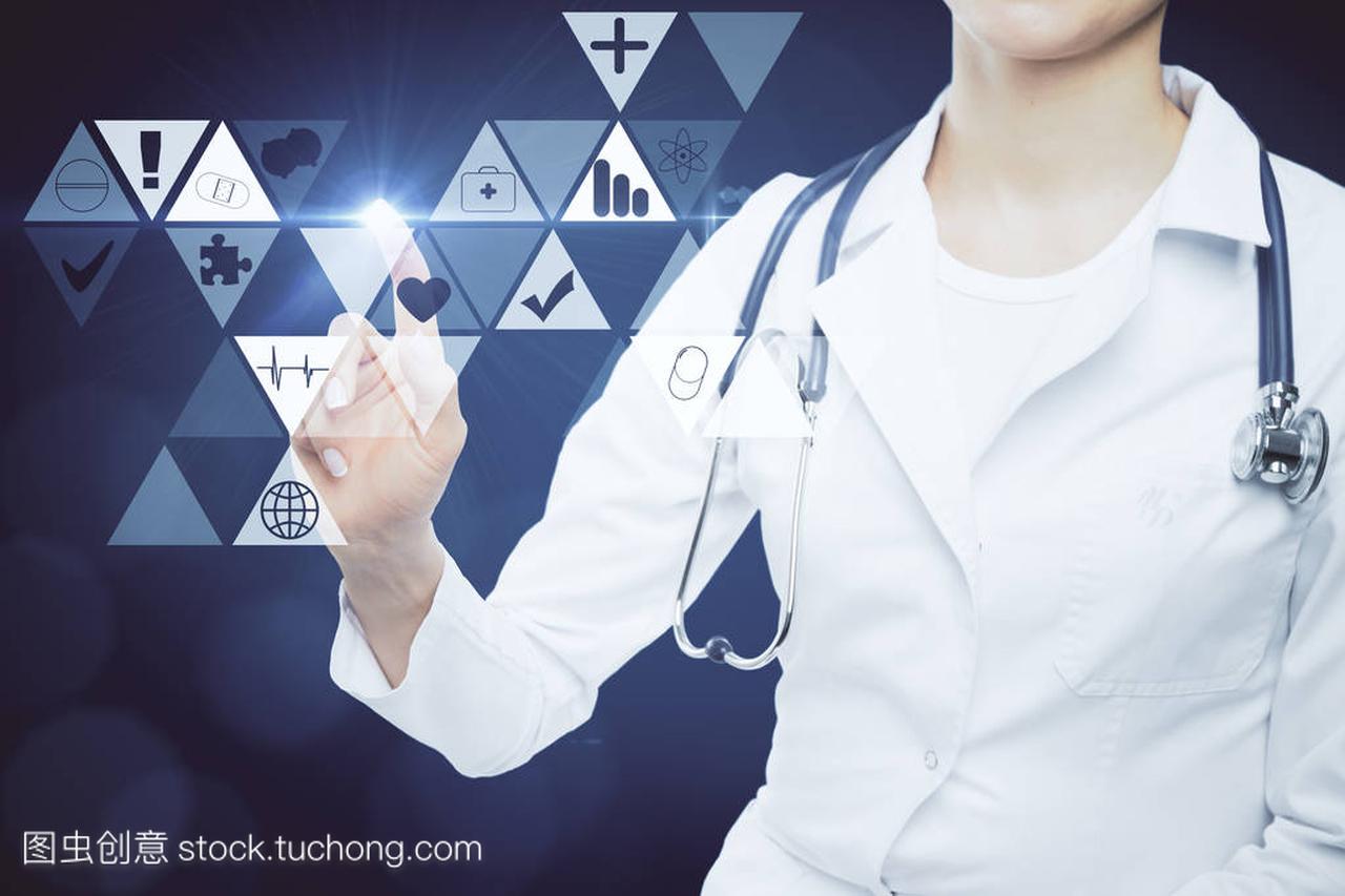 2025中关村论坛年会|我们的科技新势力:AI焕新生物医药(图1) 2025中关村论坛年会|我们的科技新势力:AI焕新生物医药