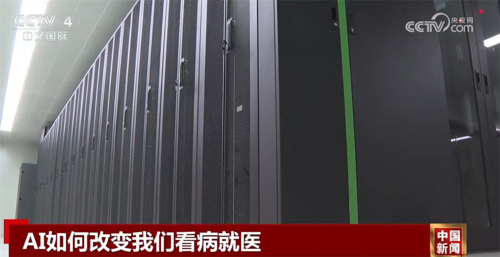 当“AI+医疗”成为热门应用领域 政策“组合拳”为应用场景提供指引(图3)