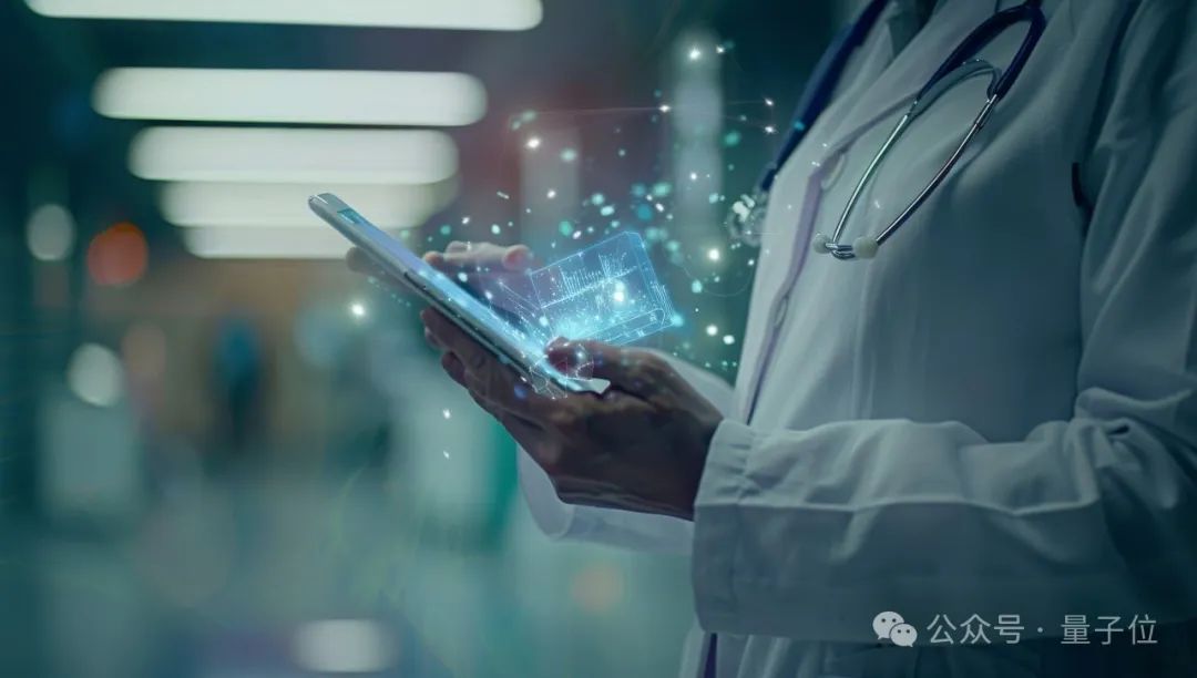 医疗AI“飙升”7%！讯飞医疗科技香港亮相大模型出圈了吗？
