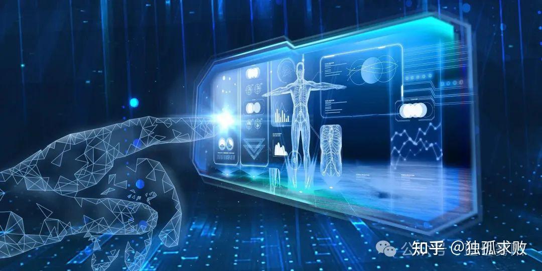 方舟健客深耕“AI+互联网医疗”打造健康管理新典范