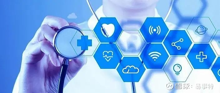 涉数字化转型、医疗健康等 43项国家计量技术规范发布