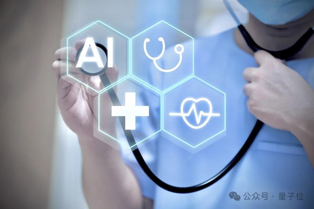 AI+医疗”潜力巨大AI医疗规模有望进入爆发期医疗ETF基金跟踪指数活跃上行涨近1%