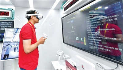 推动中阿贸易投资合作取得新进展——第七届中阿博览会亮点前瞻