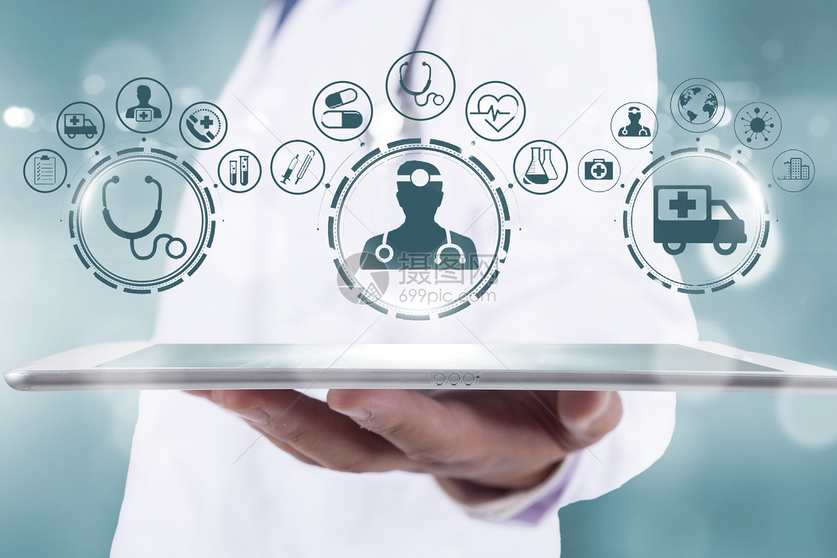 “家门口”畅享国际诊疗服务