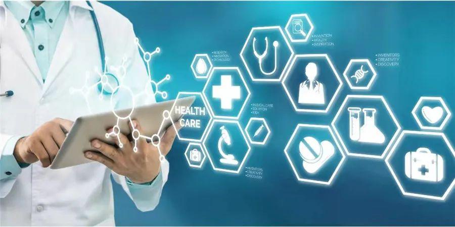 中国AI医院引领行业进入数字时代