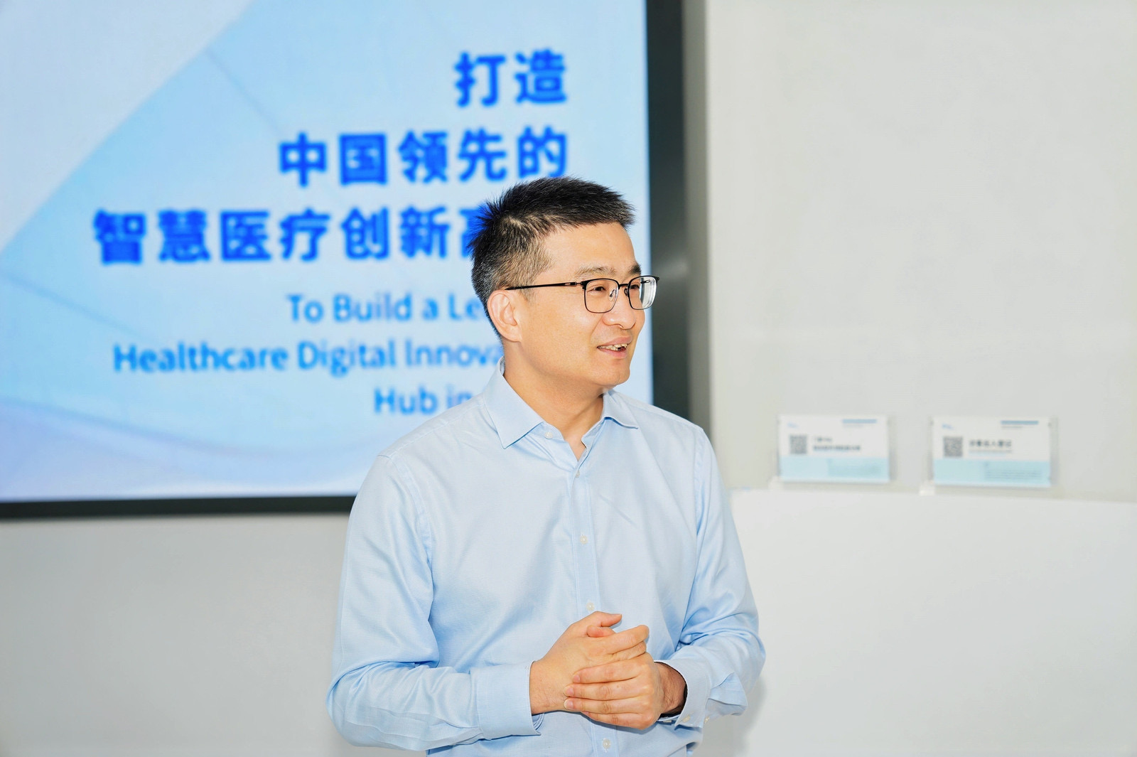 跨界合作创新引领!钱塘这一创新中心绘制医疗生态新图景(图3)