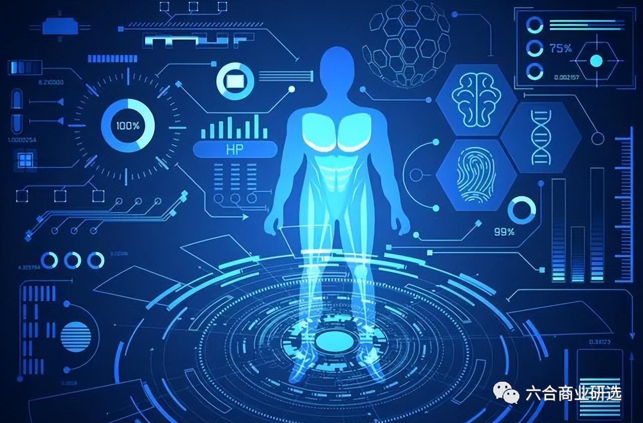 2025服贸会自然守护+AI智治破题将中国医疗服务贸易推向全球