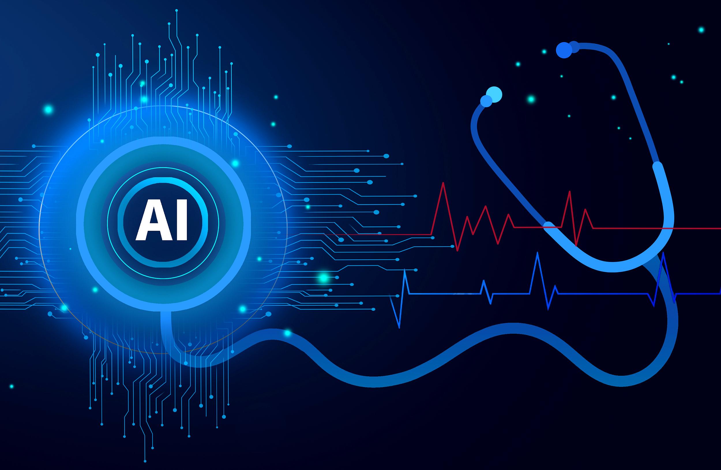 AI能帮人类守护健康吗？2025外滩大会热议医疗AI伦理