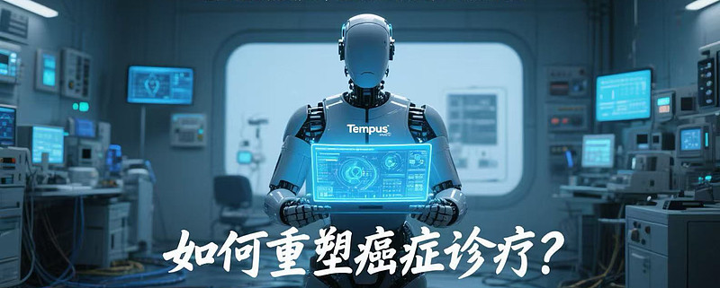 康冠科技启动股东回馈计划 聚焦“AI +全产品”战略