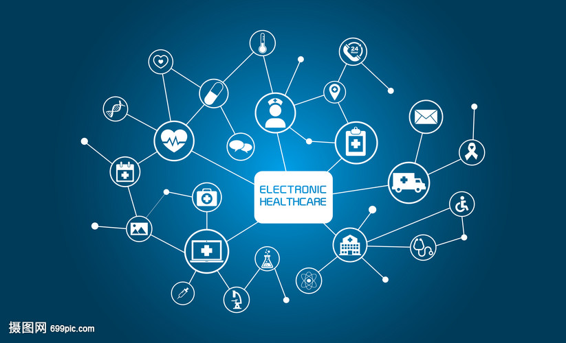 全省电子健康卡与医疗数字影像云平台上线运行 提升医疗服务能力 改善患者就医体验