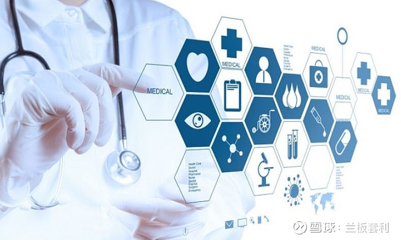 医疗AI有了“评审员”！北京启动医疗人工智能应用评测服务--健康·生活--人民网