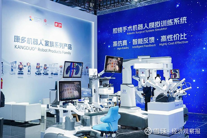 利用AI实现主动健康管理 数智健康中国方案如何影响全球？｜直击2025乌镇峰会