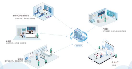 从数字世界迈向物理世界 AI的跃升与下沉|2025年乌镇峰会观察(图1) 从数字世界迈向物理世界 AI的跃升与下沉|2025年乌镇峰会观察