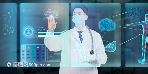 北京：加快人工智能辅助诊疗技术的推广应用