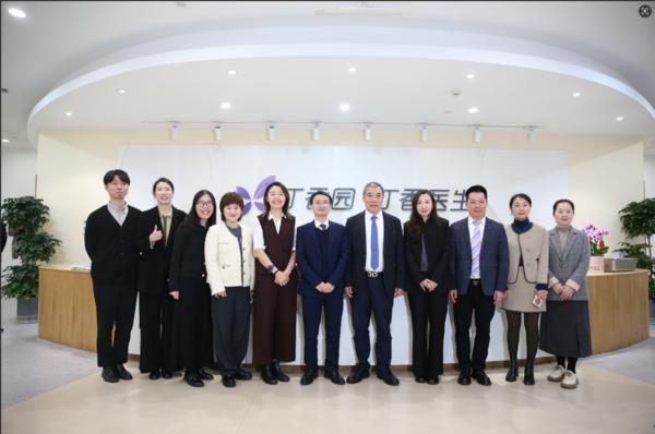 赋能全国医生 华厦眼科正式启动“全国疑难眼病智库共建行动”(图1)