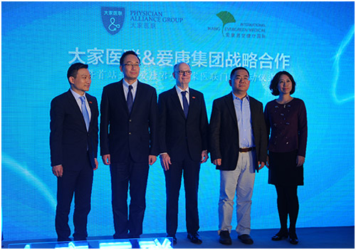 通策医疗： 通策医疗股份有限公司2025年第一次临时股东会决议公告