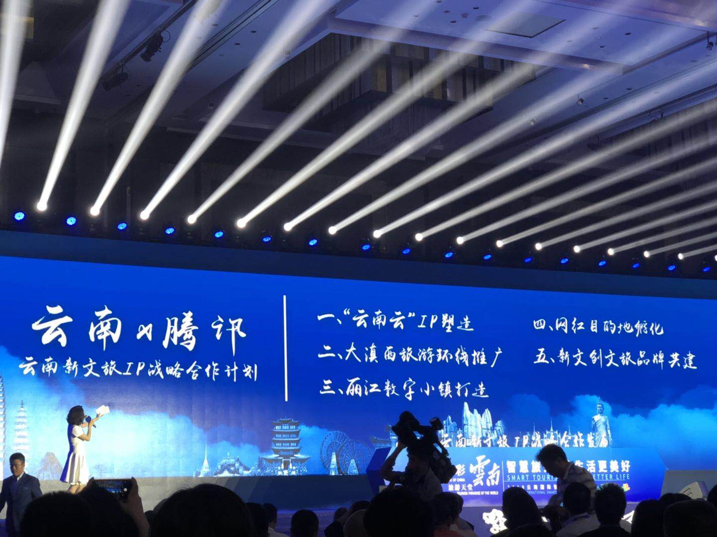 不断优化城市文化产品供给(专题深思)(图1) 不断优化城市文化产品供给(专题深思)