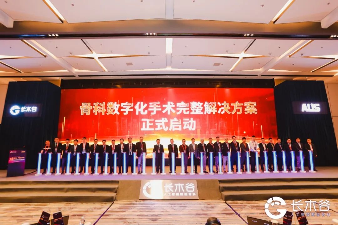 医药行业周报：AI医疗应用端关注度有所提升