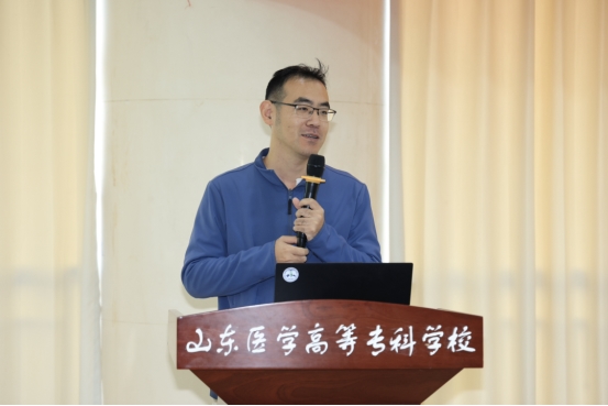 卫中科技联合山东省卫健医疗管理研究中心启动首期“生活方式教练”认证培训(图6)