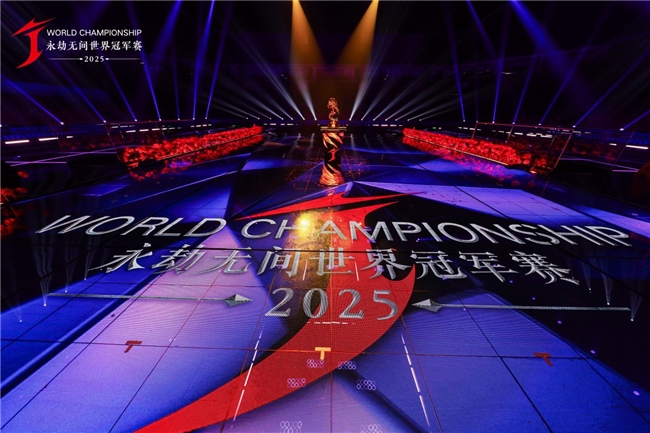 EVNIA弈威助力2025《永劫无间》世界冠军赛圆满收官!(图1)