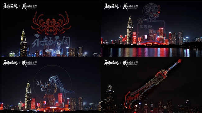 EVNIA弈威助力2025《永劫无间》世界冠军赛圆满收官!(图3)