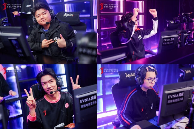 EVNIA弈威助力2025《永劫无间》世界冠军赛圆满收官!(图6)