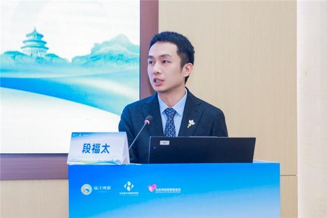 中国医疗创新发展联盟蓄势启航共筑医疗创新转化新生态(图4)