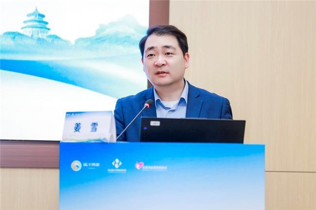 中国医疗创新发展联盟蓄势启航共筑医疗创新转化新生态(图6)