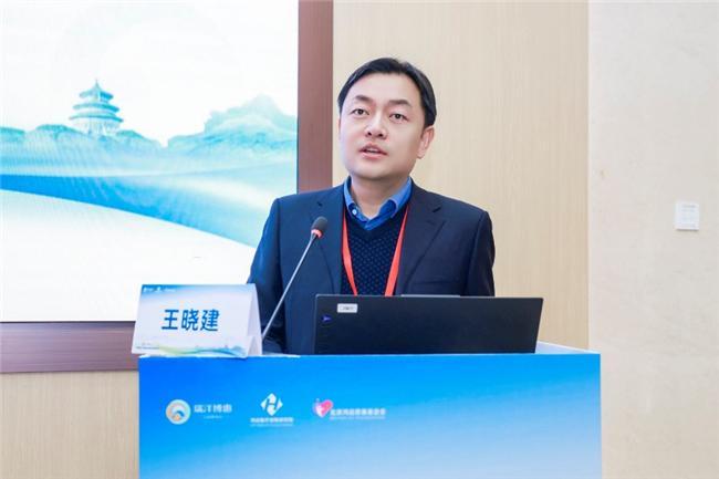 中国医疗创新发展联盟蓄势启航共筑医疗创新转化新生态(图8)