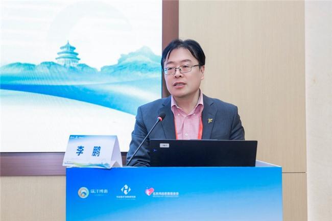 中国医疗创新发展联盟蓄势启航共筑医疗创新转化新生态(图10)