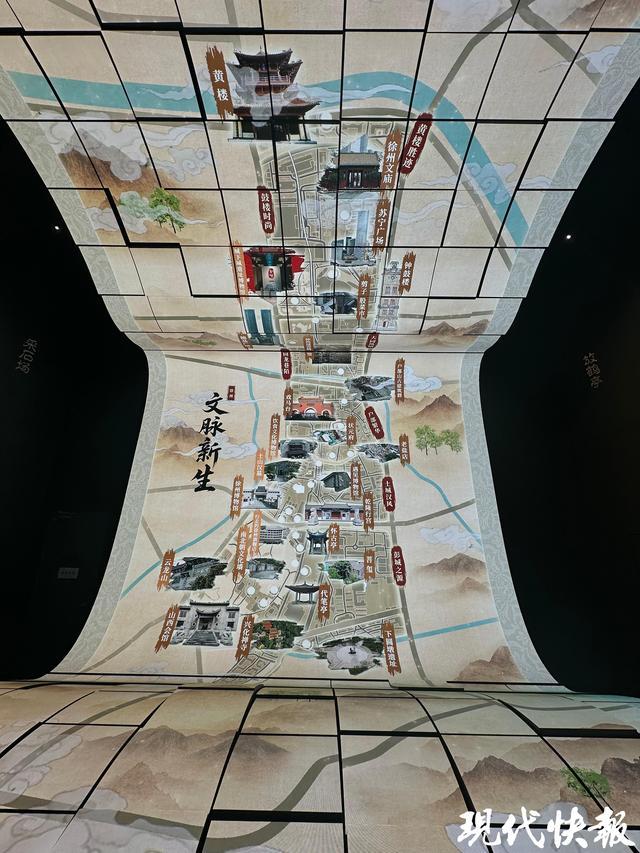 彭城七里数字体验馆试营业数字赋能点燃徐州文旅高质量发展“新引擎”(图3)