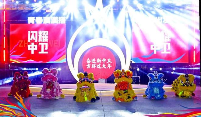 宁夏中卫市发布2026年元旦春节文旅促消费“大礼包”(图1)