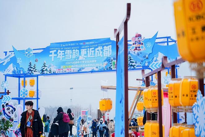 工行成都分行激活文化产业创新活力(图4)