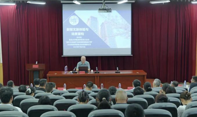 文旅融合动能澎湃 诗和远方相得益彰(图1) 文旅融合动能澎湃 诗和远方相得益彰