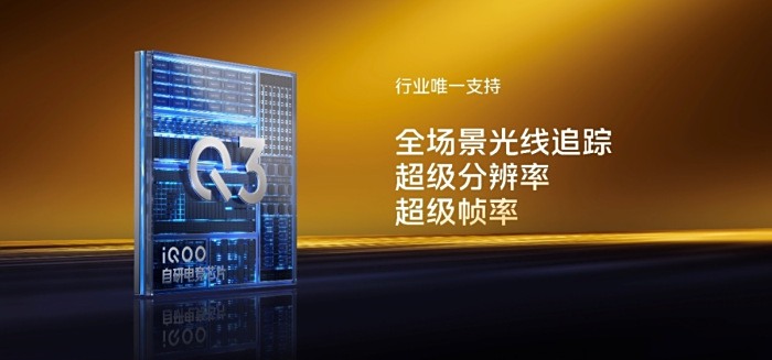 华硕ROG魔盒X双频AI电竞路由器开启预约售价2199元