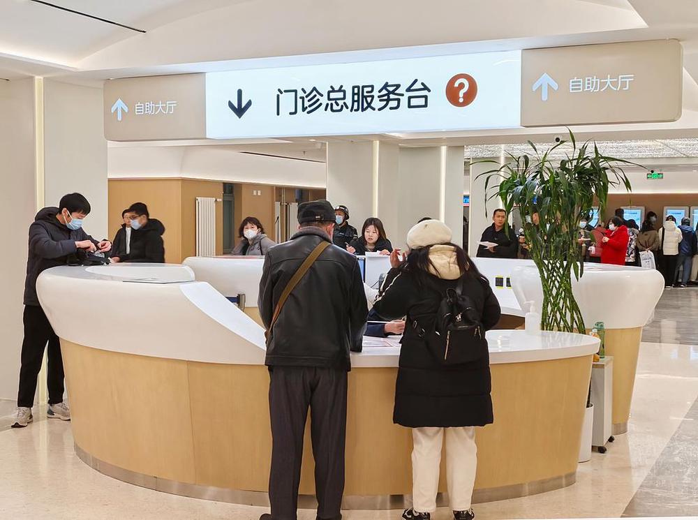 北京发布支持医疗健康领域AI应用发展行动计划如何为患者提供更多暖心服务?(图3)