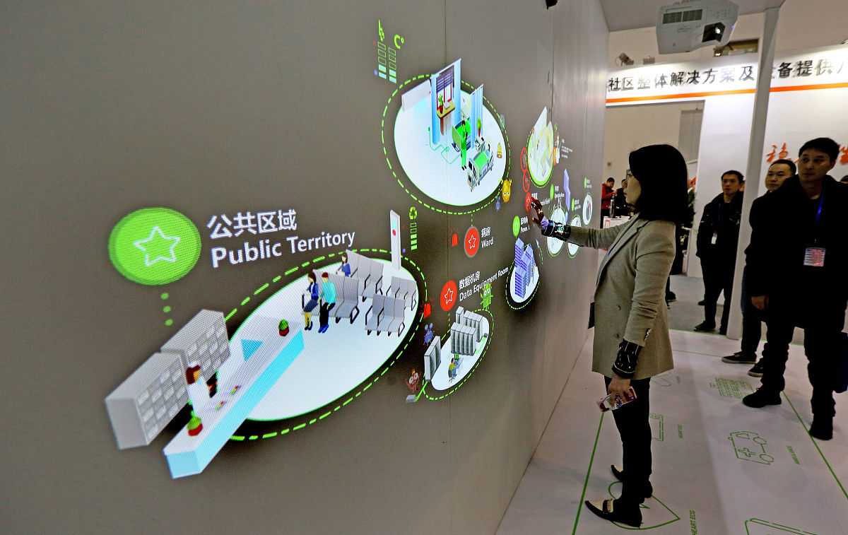 传统与现代交融释放消费更大潜力