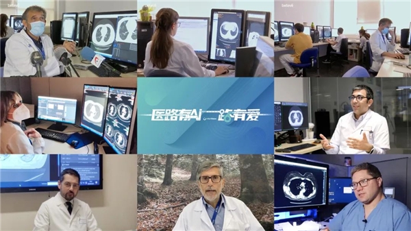 德生科技：加速落地AI技术赋能政务就业医疗等核心民生场景