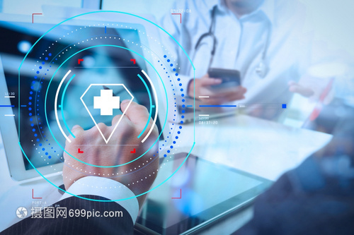 向人民汇报——病有所医