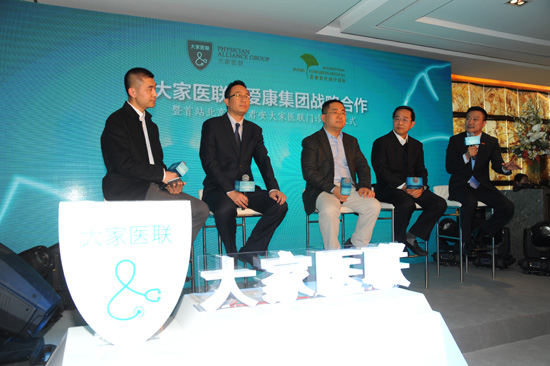 九州通中标：华润联医健康科技(北京)有限公司LYTY2025-1【华中区域】华润武钢总医院特医营养品集中采购供应商遴选项目谈判采购结果公告