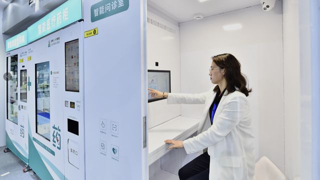 嘉讯科技:医疗行业的数字化转型带来了哪些变化?(图5)