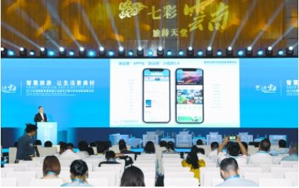 2026智慧文旅优质厂家推荐：技术与服务的双重赋能