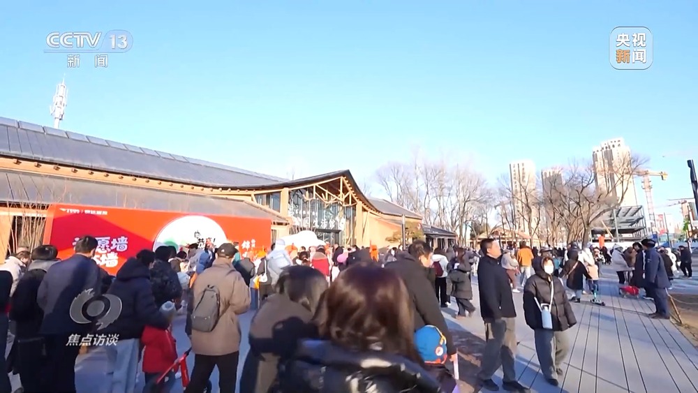 焦点访谈丨中国经济总量突破140万亿元 “韧性”成为关键词(图5)