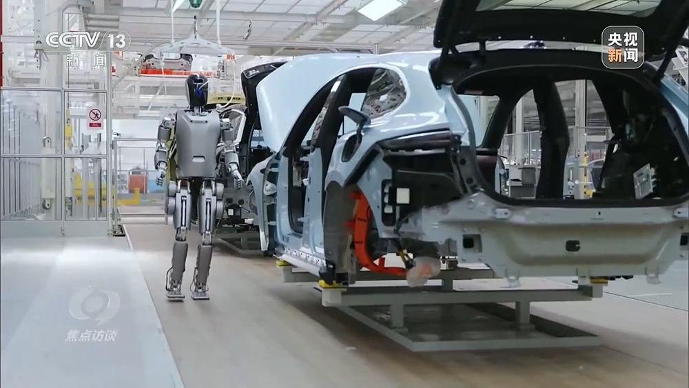 焦点访谈丨中国经济总量突破140万亿元 “韧性”成为关键词(图7)