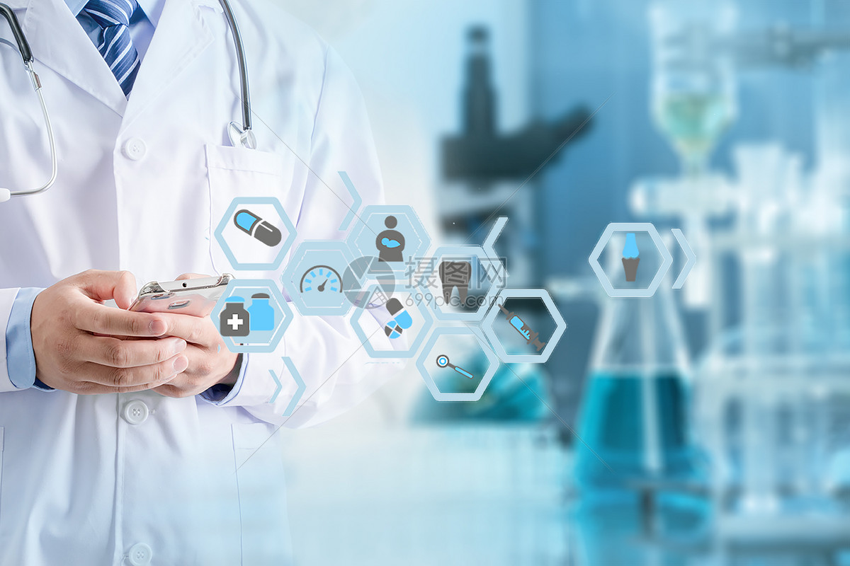 从“治已病”到“防未病” ——河南以“破”与“立”擘画卫生健康新蓝图(图1) 从“治已病”到“防未病” ——河南以“破”与“立”擘画卫生健康新蓝图